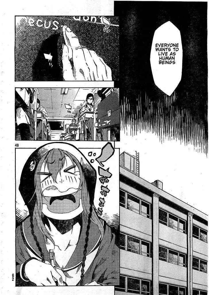 Zerozaki Soushiki no Ningen Shiken Chapter 1 48